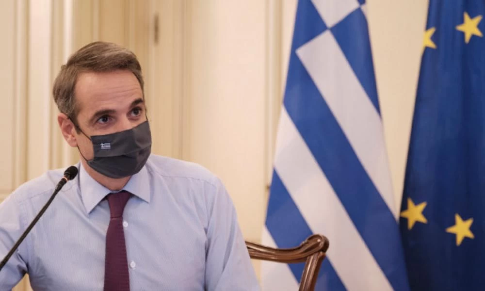 Σήμερα η παρουσίαση του Σχεδίου της επιτροπής Πισσαρίδη -Τηλεδιάσκεψη με συμμετοχή του πρωθυπουργού